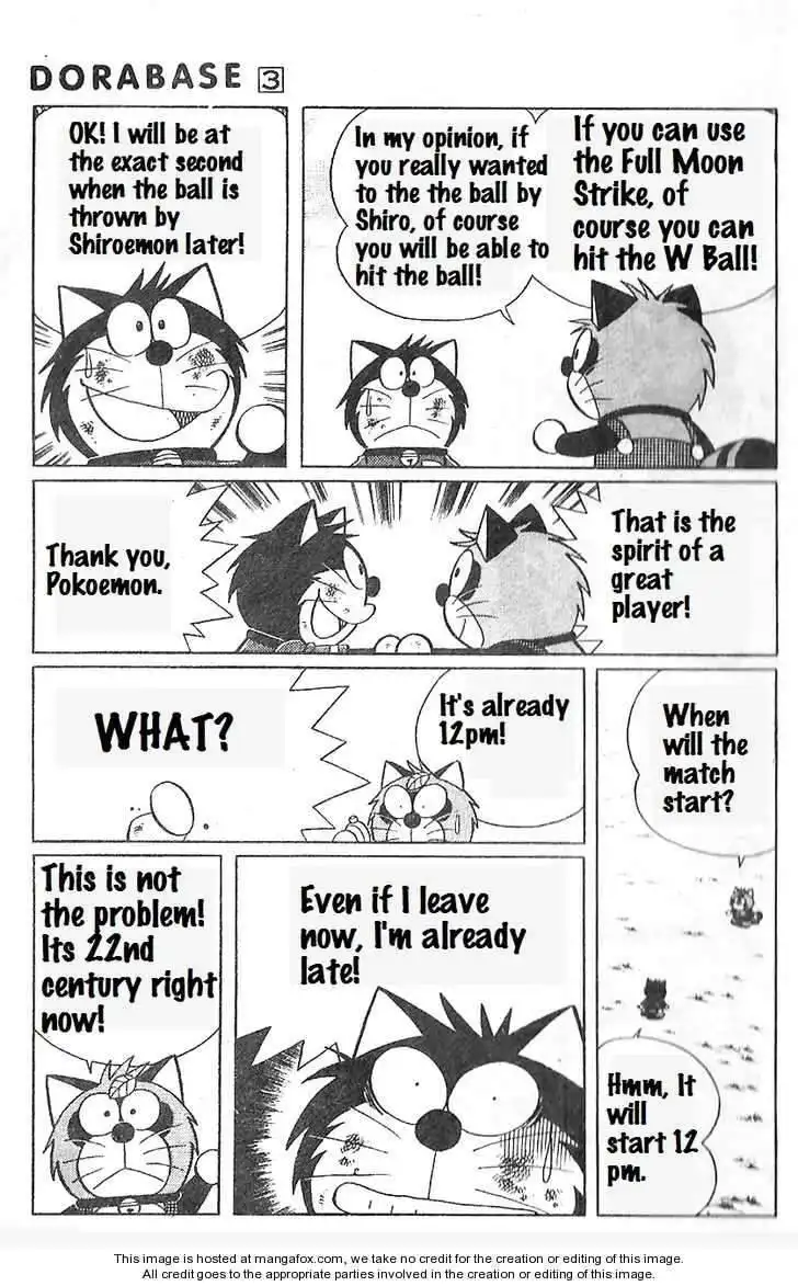 Dorabase: Doraemon Chouyakyuu Gaiden Chapter 16 10